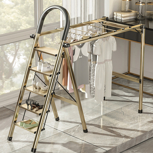 多功能晾衣架梯子家用摺叠加厚人字梯室内伸缩爬梯登高铝合金楼梯