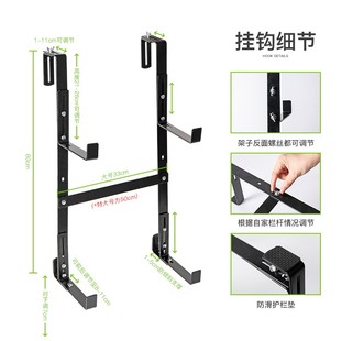 栏杆花盆挂钩长方形塑料护栏挂盆大号自动吸水 阳台挂架双层悬挂式