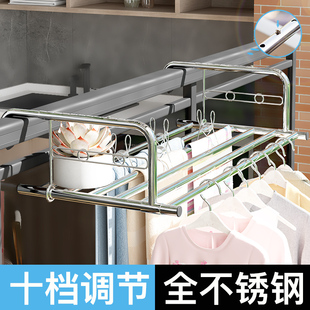 窗口晾晒杆晾衣架置物架挂架晒鞋 阳台晾衣神器防盗窗户式 架子室外