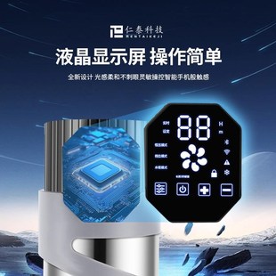 永磁变频增压泵家用智能全自动不锈钢恒压静音加压水泵全屋自来水