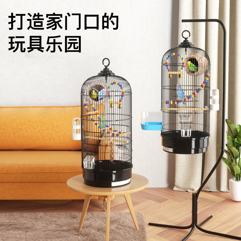 鸟笼鹦鹉笼虎皮玄凤大号圆形金属大全家用豪华别墅小八哥笼子