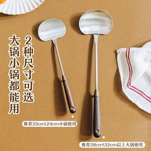 树可胡桃木迷你蘑菇头铲子婴儿宝宝辅食不锈钢小锅铲家用铁锅炒菜