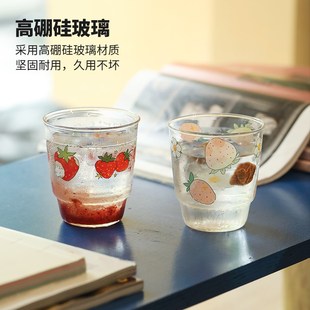 蓝莲花玻璃杯高颜值水杯个人喝水冷饮杯子女家用办公室耐高温