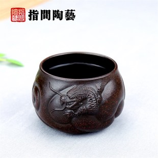 纯手工品茗杯茶盏功夫茶杯宜兴紫砂杯子小单杯主人杯斗笠陶瓷茶碗