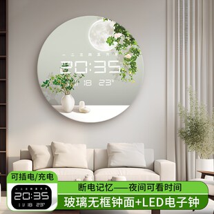 饰画创意LED灯光表 圆形绿植夜光电子玻璃时钟表挂钟墙客厅餐厅装