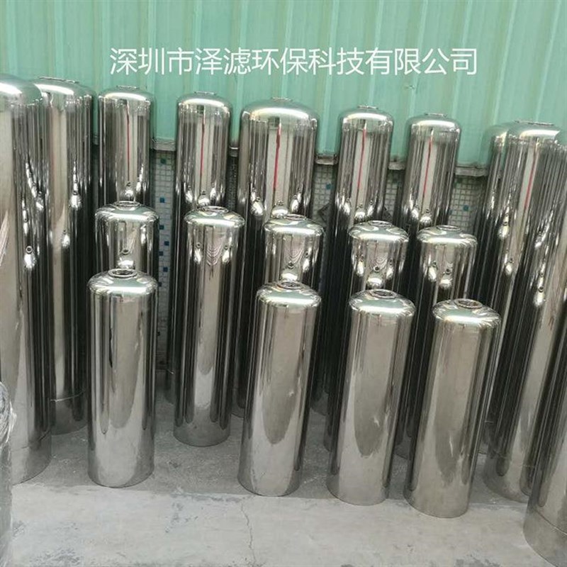 软化过滤器厂家 深圳软化过滤器厂家M 软化过滤器厂家高效