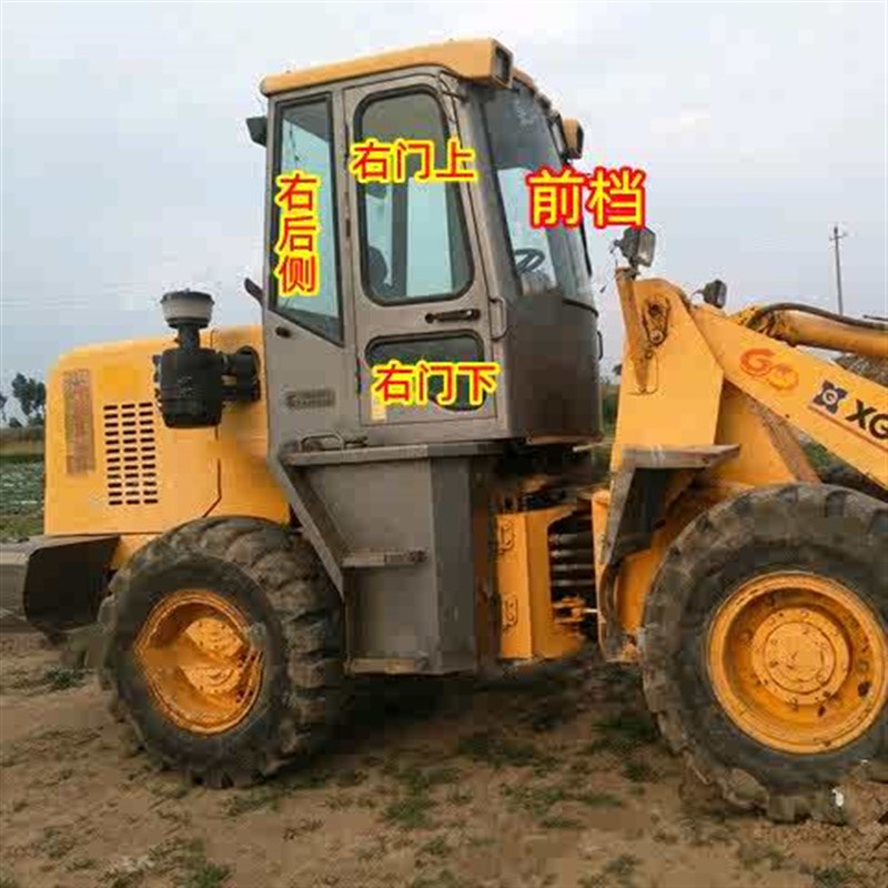 厦工918T 920 91s6铲车装载机玻璃前档风车窗门上下玻璃后侧后档