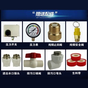 惠洁PE特厚无塔供水器家用压力罐全自动水塔自来水增压水箱塑料罐