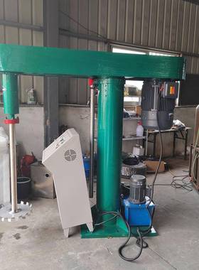 供应高速搅拌分散机液压变频分散机油漆涂料高速搅拌机自动