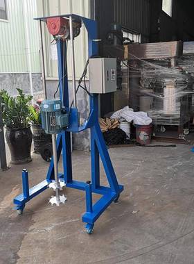 树脂乳液高速搅拌机螺旋桨搅拌设备1.5不锈钢胶水分散机