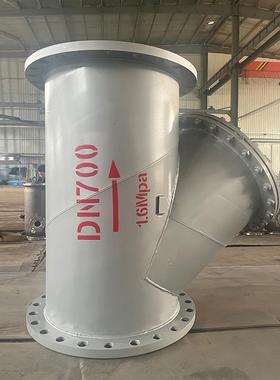 DN350-DN800DN900焊接碳钢Y型过滤器GL41H-16C不锈钢网法兰连接