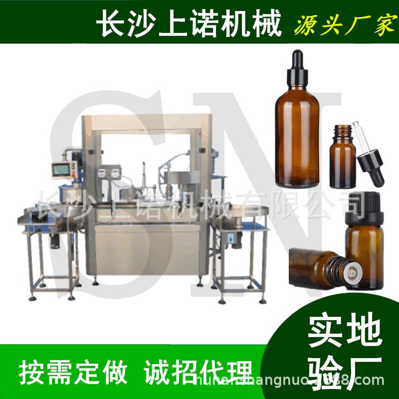 全自动益生菌口服液滴剂罐装线玻璃滴管瓶盖灌装机器精油灌装机