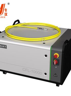 nLight激光器CFL-10000恩耐W连续光纤激光切割机智能数控激光头