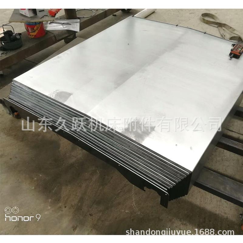 厂家直销导轨防尘罩数控机床防护罩伸缩式钢板防护罩