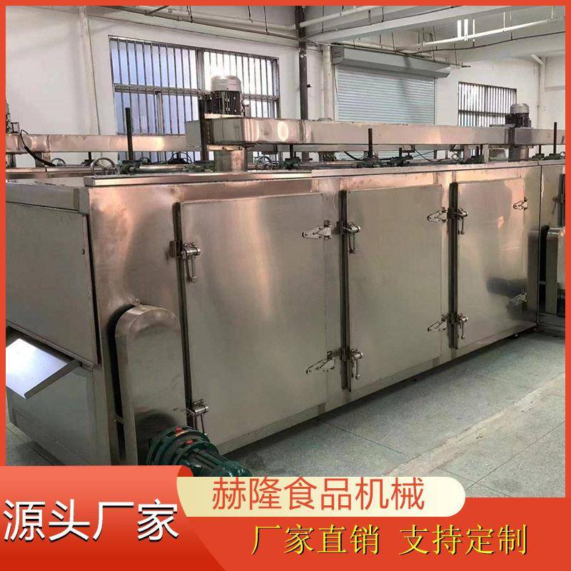 果蔬光学护色预干机商用全自动烘干设备大型光学护色预干设备
