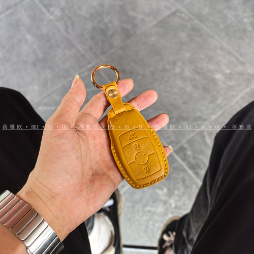 适用奔驰钥匙套c260l/e300l/glc300l/260l壳e级c级车扣高级男女包