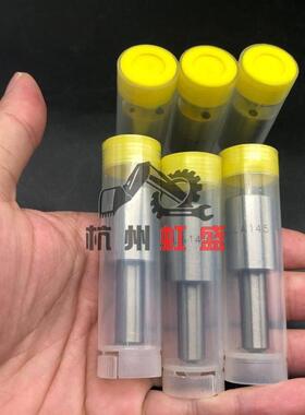 适用PC400-3PC400-5PC400-6挖掘机小松6D125发动机喷油嘴喷油器