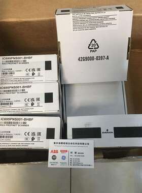 扩展机架底板IC695CHS016