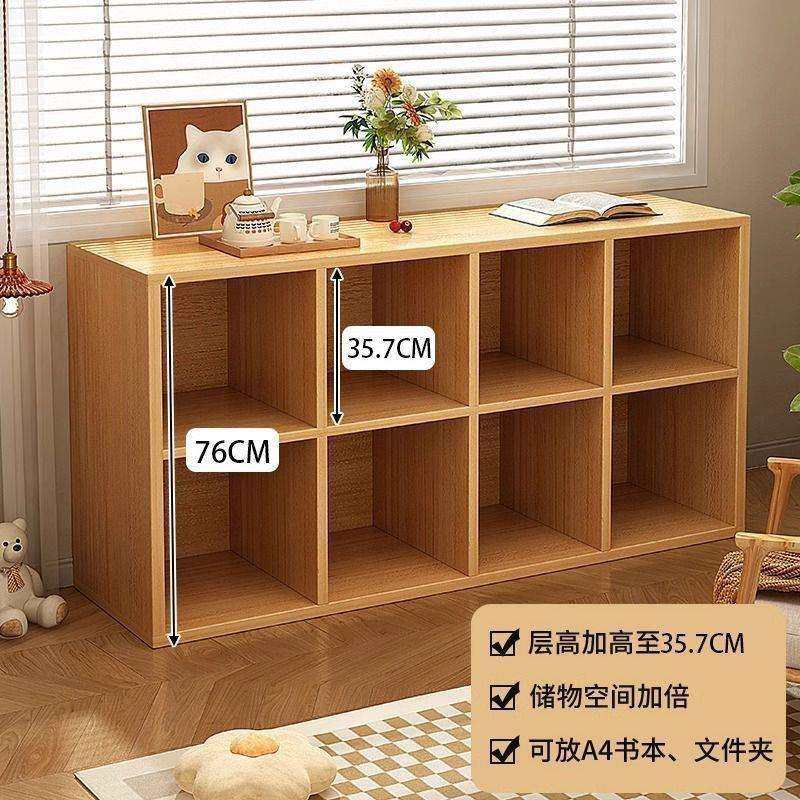 书架书柜家用实木八格柜床边夹缝柜置物架矮柜新款自由组合格子柜,五金/工具,其他电线电缆,淘宝优惠券,粉丝福利购,淘宝优惠卷
