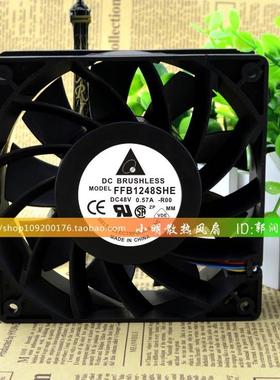 原装台达FFB1248SHE1203812CM48V0.75A双滚珠测速散热风扇