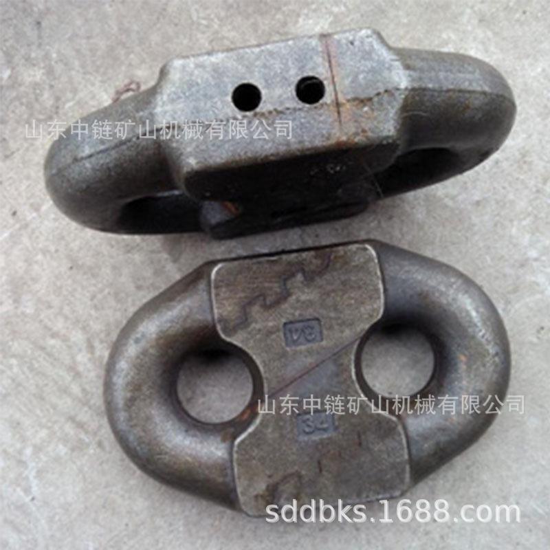 矿用圆环链用扁平接链环弧齿环22X86锯齿环立环平环卡块式