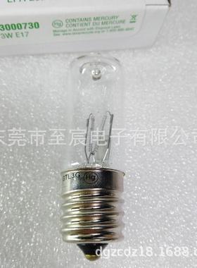 USHIO灯泡GTL3G10.5V3WE17灯头UVC254nm紫外灯300073替3000022