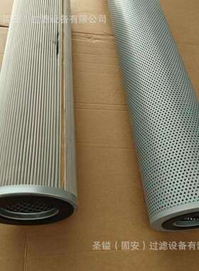 1360012GX160168滤芯汽油柴油机油过滤芯