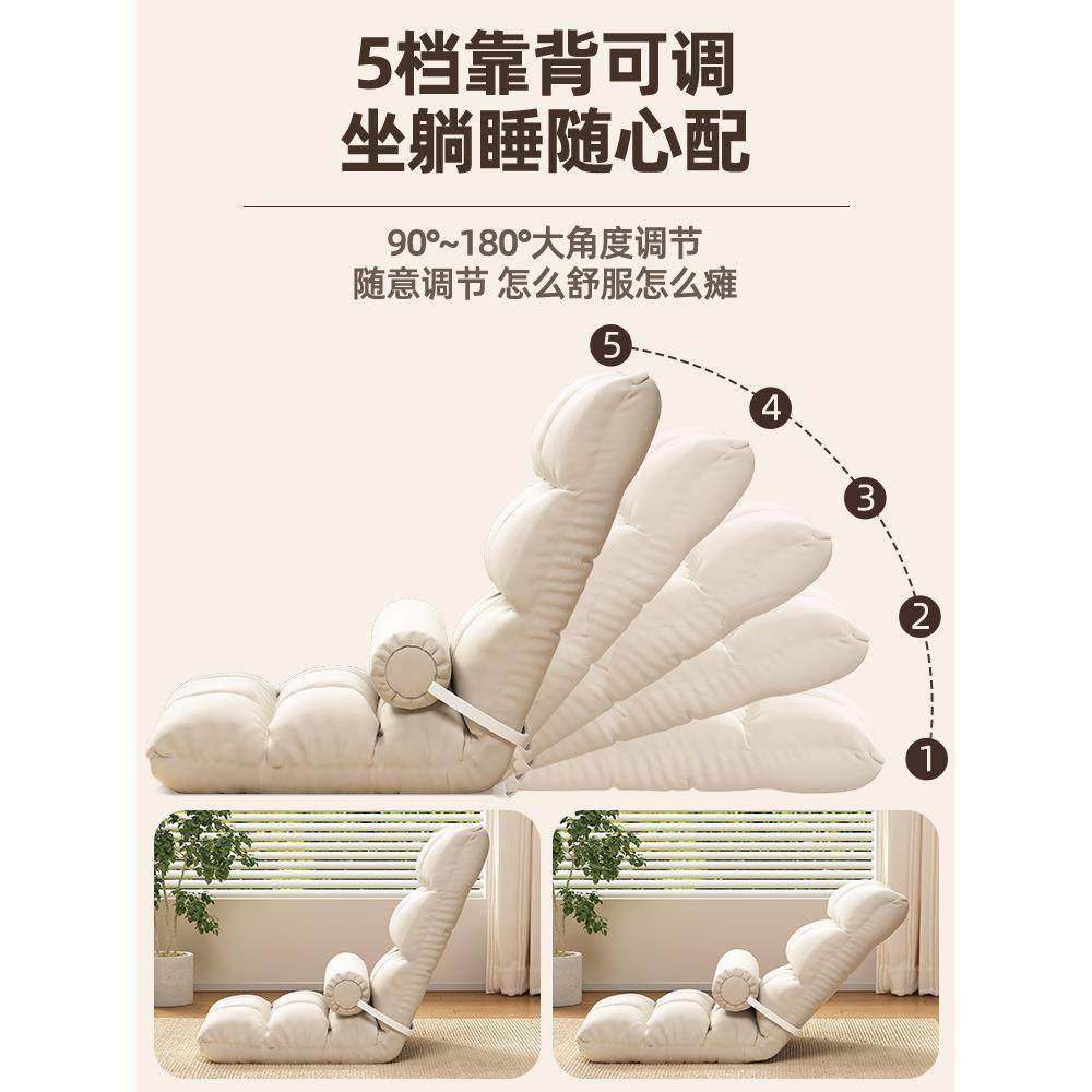 学生宿舍床上靠背椅一体久坐腰垫护腰神器床头靠垫懒人榻榻米沙发,3C数码配件,USB灯,淘宝优惠券,粉丝福利购,淘宝优惠卷