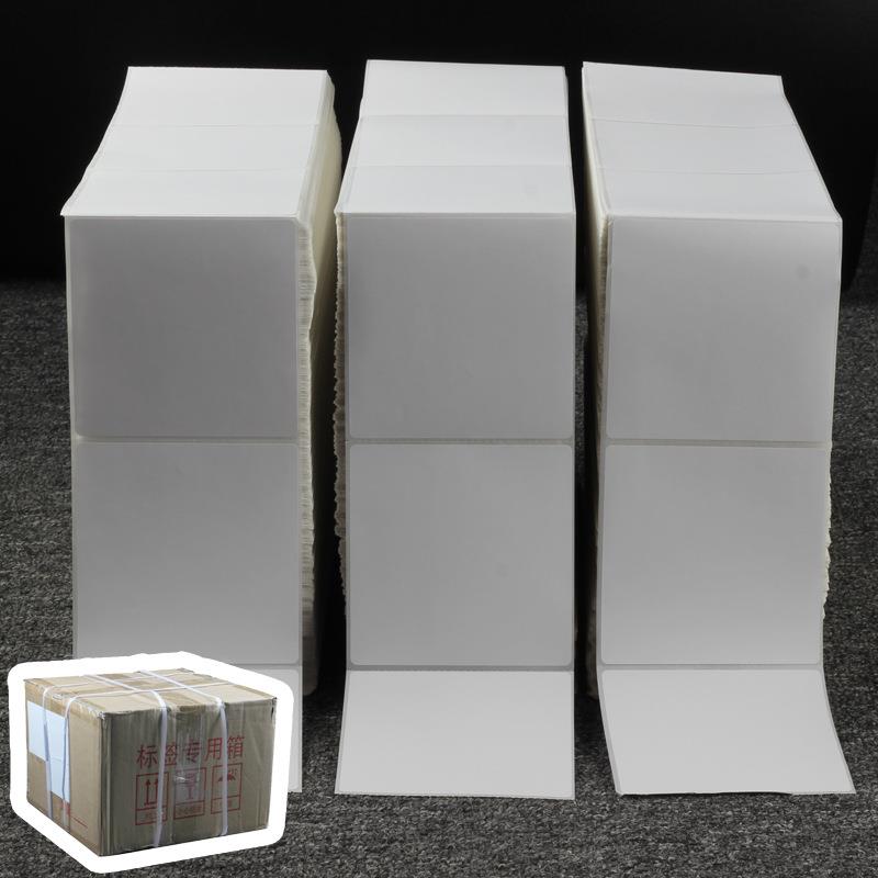 三防热敏标签纸100x150x5000折叠EUB邮政物流标签不干胶面单纸