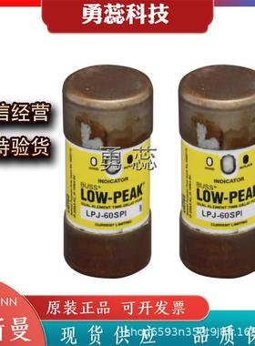 保险丝熔断器LPJ-60SPLPJ-70SPLPJ-80SP