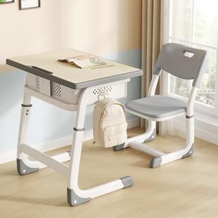 免安装中小学生升降课桌椅学校家用儿童学习写字书桌辅导班培gω