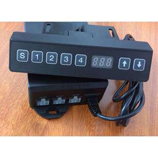 电动升降桌控制器