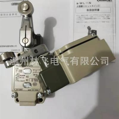 带指示灯行程开关WLCA2-255LD-NWLCA2-2N55LD-N滚珠摆扞限位开关