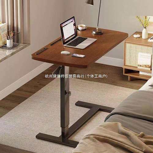 懒人小书桌桌子写字电脑床边桌可移动升降沙发桌床上折叠家用床前