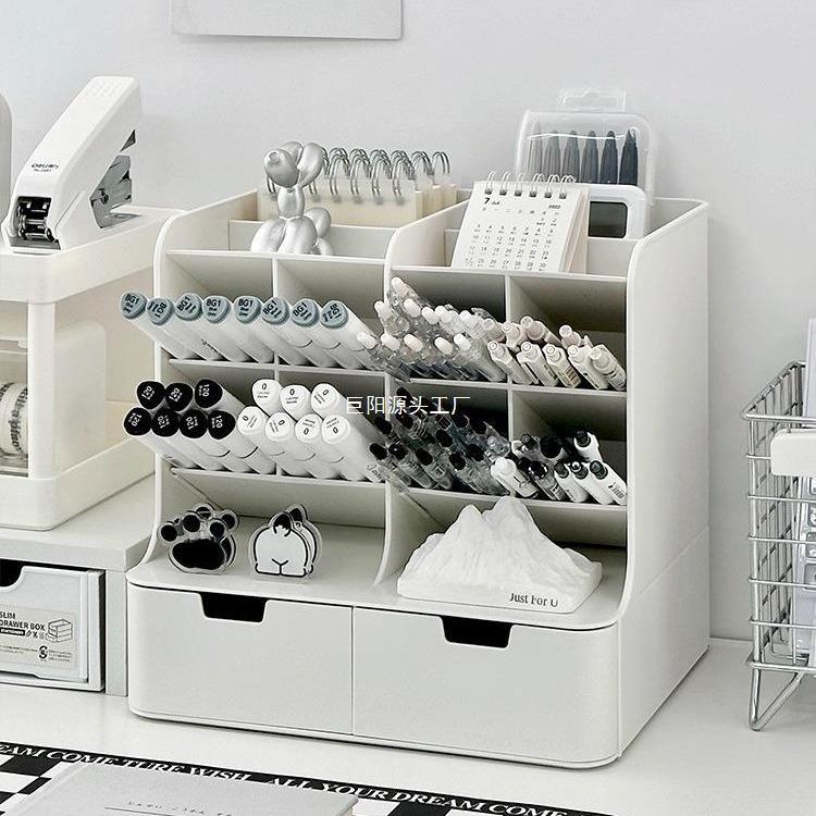 笔筒收纳盒办公室桌面大容量感学生斜插式多功能亚克力笔桶