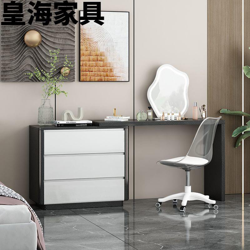 ShJHH烤漆梳妆台卧室小型化妆桌斗柜组合收纳柜高挡转角伸缩书桌