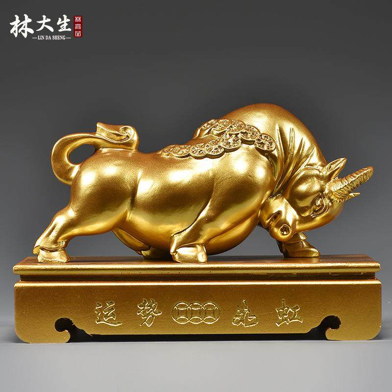 金色牛摆件实木质雕刻牛气冲天金牛家居客厅办公室装饰工艺品送礼