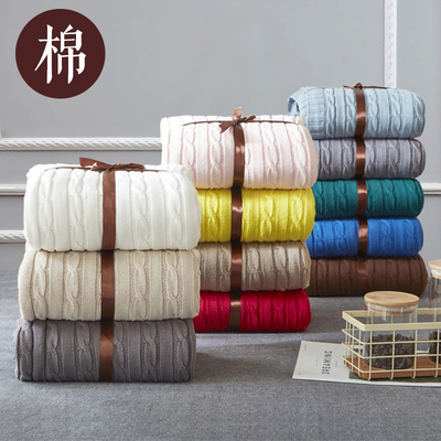 全棉针织毛线毯子麻花毯办公室午睡小毛毯单双P人装饰休闲沙发盖