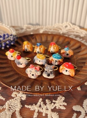 可爱狗狗戒指奶乎乎雪纳瑞小金A毛 宠物手作开口戒可调节礼物