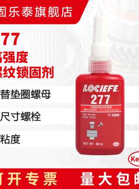 替代SPUS8-25带t聚缩醛止动螺栓 直杆型肩型 缓冲螺丝