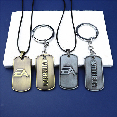 Battlefield 4挂件游戏周边战地4项链军牌钥匙扣吊坠狗牌包饰品男