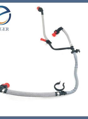 适用路虎星脉RRV发现D4捷豹XJ燃油管LR021871C2C41555T4N23485