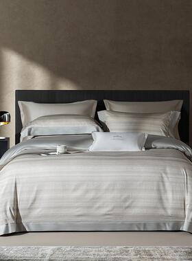 L-sevenstar七星丨秋冬保暖2025新品.升级款匹马棉磨毛印花四件套