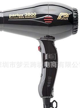 亚马逊款Parlux3800吹风机不伤发负离子吹风机
