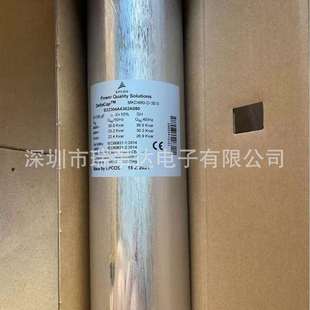 EPCOS 25.0原装 B32304A4252A040电力电容3X137.1UFMKD440