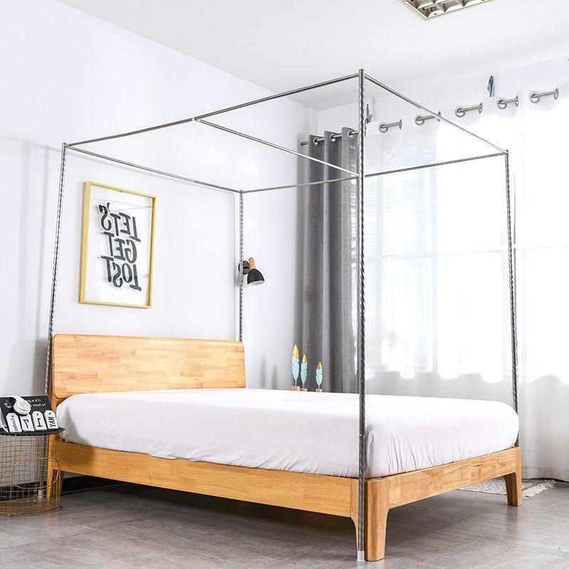 不锈钢落地蚊帐支架加粗厚家用宿舍防尘架廷蚊帐杆可伸缩