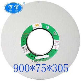 900 305WA46K6V陶瓷白刚玉磨轧辊砂轮 061外圆磨床砂轮1 H057