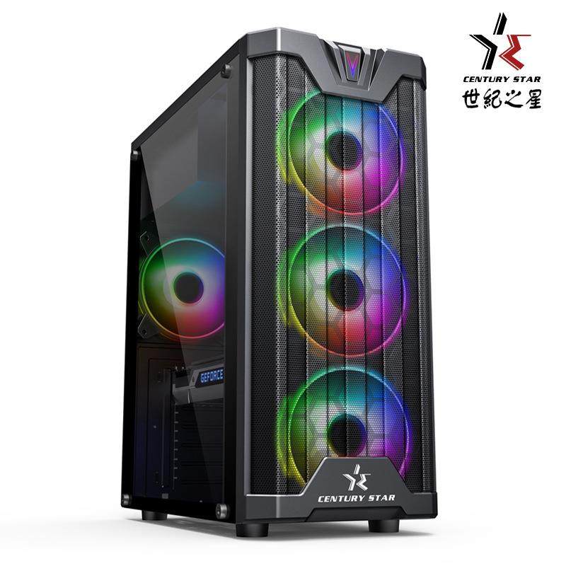 世纪之星暴风电脑3.0侧透电脑主机机箱atx主机水冷海景机箱
