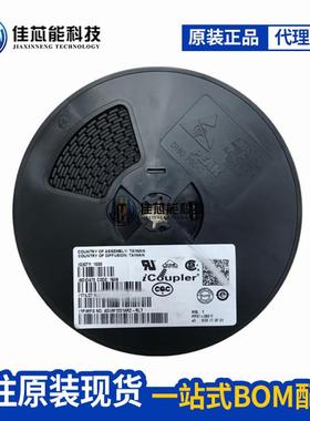 AD9850BRSZ-REELAD9850BRSZSSOP-28数据采集ADC/DACIC原装