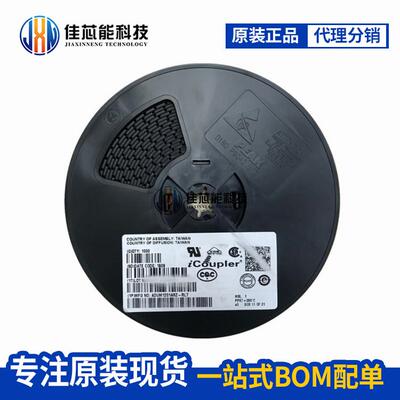 AD9850BRSZ-REELAD9850BRSZSSOP-28数据采集ADC/DACIC原装